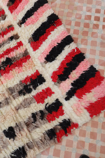 Alfombra Bereber Boujad Colorida Beige y Multicolor - 237 x 154,5 cm Néda