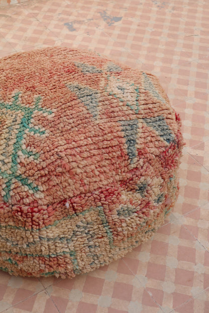 Pouf Berbère Rond BeigeTerracotta à Motifs Néda