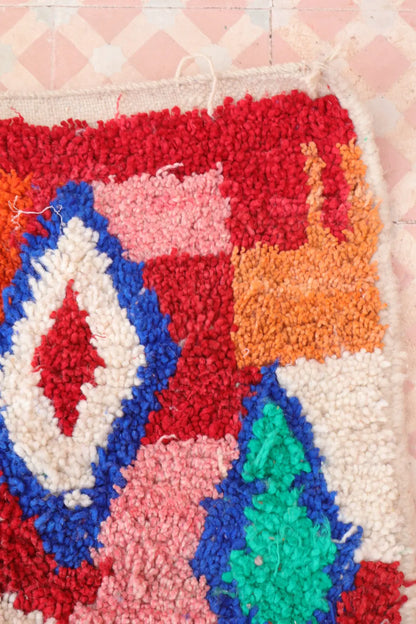 Tapis Berbère Boujad Multicolore  - 201 × 133 cm Néda