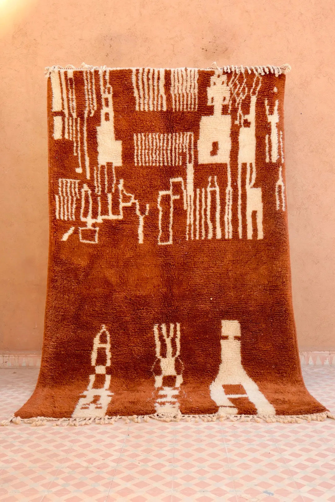 Tapis Berbère Azilal Contemporain Marron et Blanc - 238 x 143 cm Néda