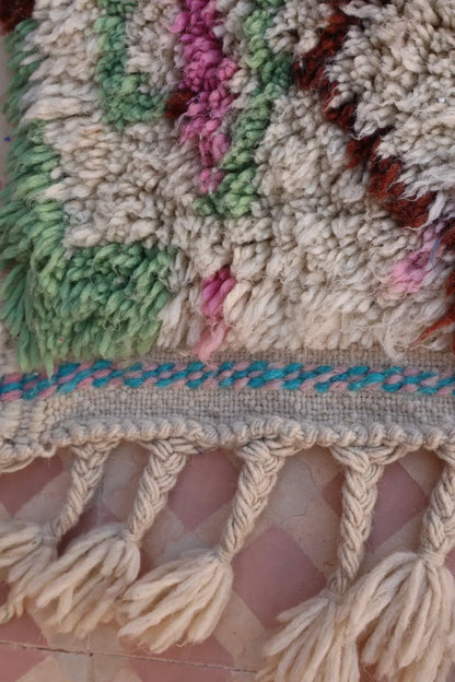 Tapis Berbère Coloré Vert - 150 x 112 cm Néda