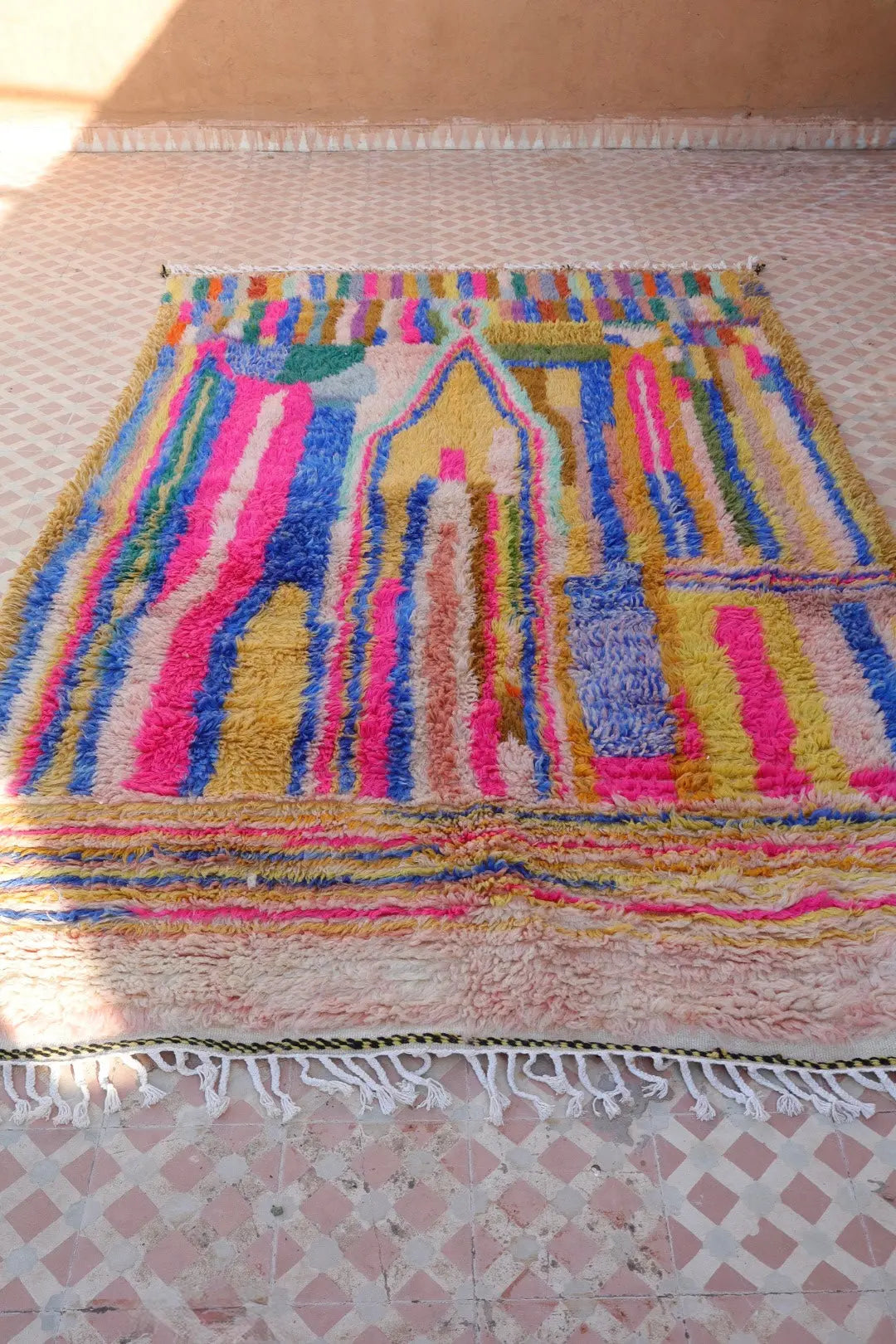 Tapis Berbère Azilal Multicolore - 256 x 170 cm Néda
