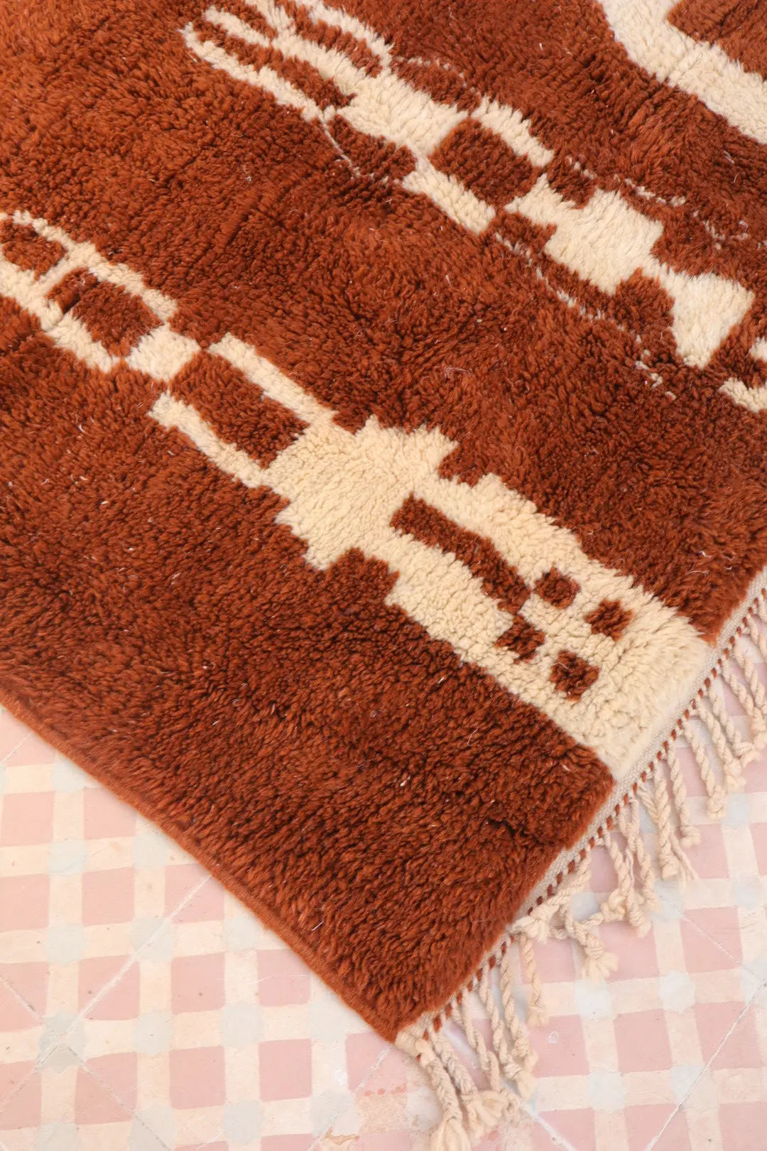 Tapis Berbère Azilal Contemporain Marron et Blanc - 238 x 143 cm Néda