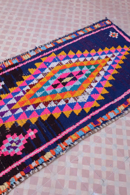 Tapis Berbère Azilal Vintage de Couloir Bleu Nuit Multicolore - 238 x 87 cm Néda