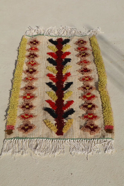 Tapis Berbère Coloré Azilal à Reliefs - 106 x 65 cm Néda