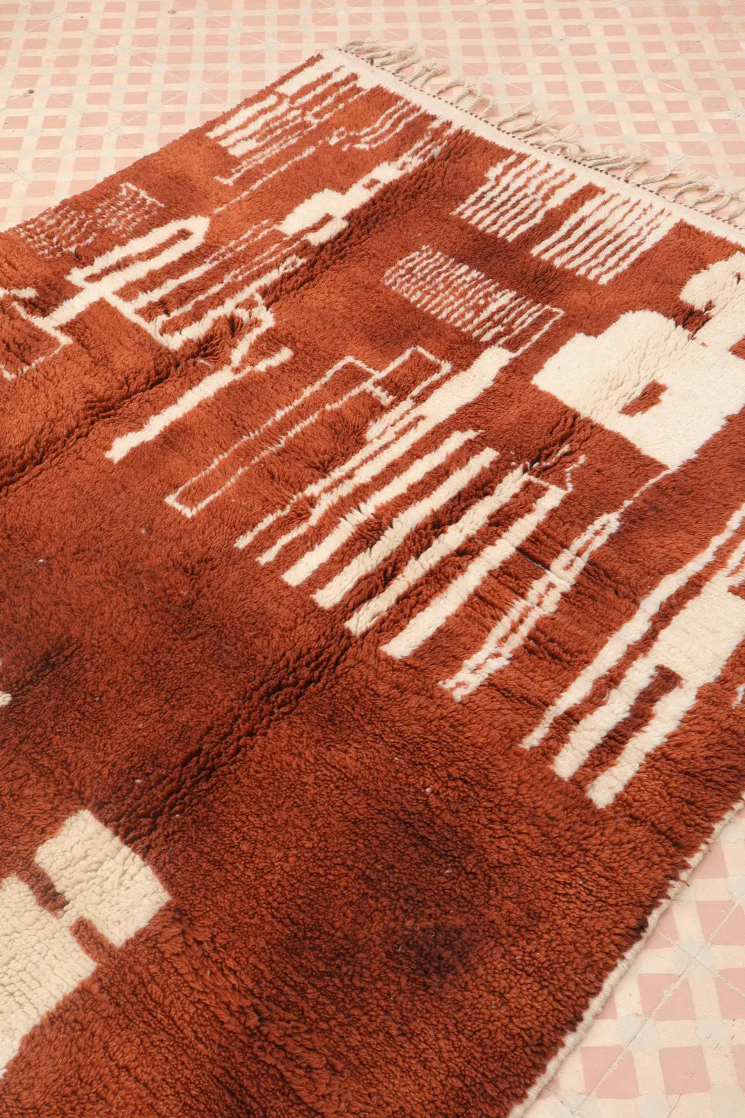 Tapis Berbère Azilal Contemporain Marron et Blanc - 238 x 143 cm Néda