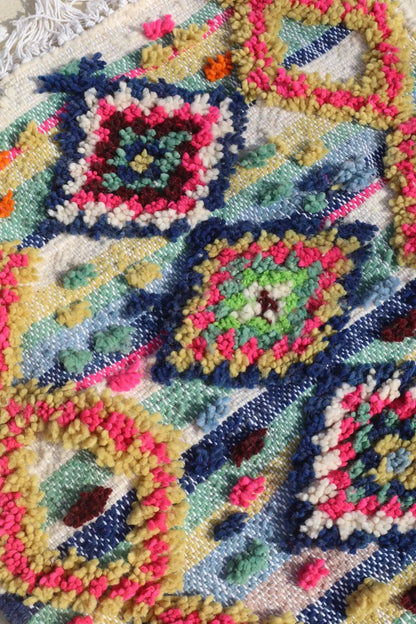 Tapis Berbère Coloré Azilal à Reliefs - 103 x 71 cm Néda