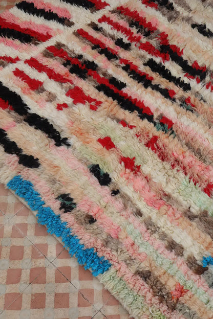 Alfombra Bereber Boujad Colorida Beige y Multicolor - 237 x 154,5 cm Néda