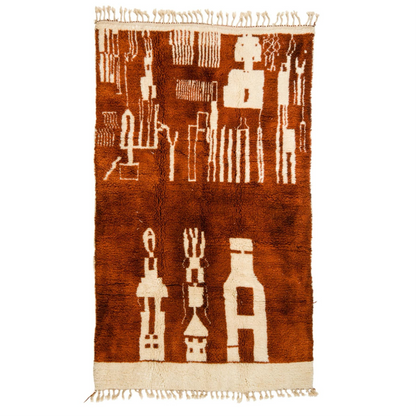 Tapis Berbère Azilal Contemporain Marron et Blanc - 238 x 143 cm