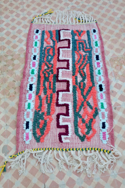 Tapis Berbère Boucherouite Coloré – Coton recyclé et lavable - 64 x 107 cm Néda