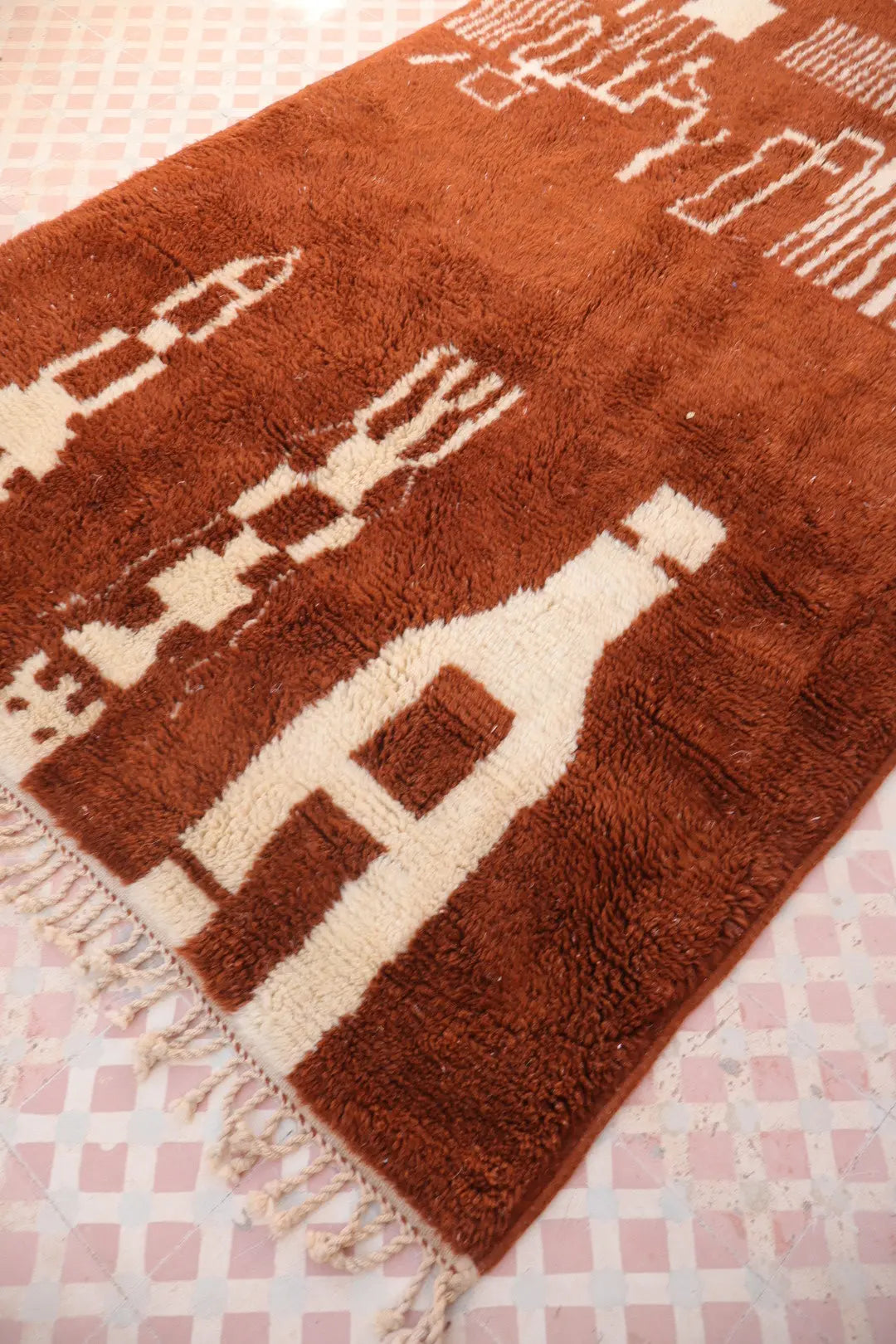 Tapis Berbère Azilal Contemporain Marron et Blanc - 238 x 143 cm Néda