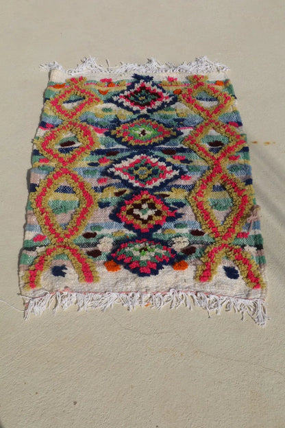 Tapis Berbère Coloré Azilal à Reliefs - 103 x 71 cm Néda