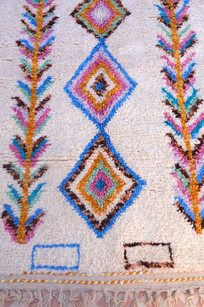 Tapis Berbère Azilal Blanc à Motifs Colorés - 239 x 160 cm Néda