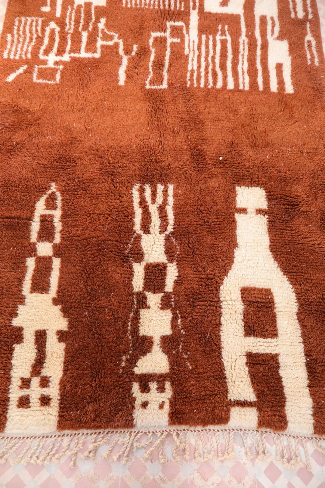 Tapis Berbère Azilal Contemporain Marron et Blanc - 238 x 143 cm Néda