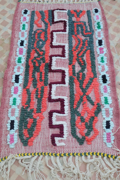 Tapis Berbère Boucherouite Coloré – Coton recyclé et lavable - 64 x 107 cm Néda