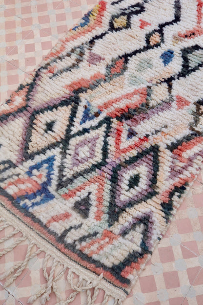 Berber Tapis Gang Boujaad Kleurrijk - 300 x 72 cm 