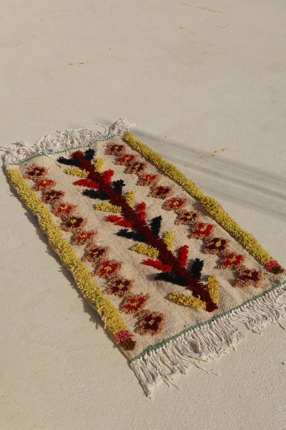 Tapis Berbère Coloré Azilal à Reliefs - 106 x 65 cm Néda