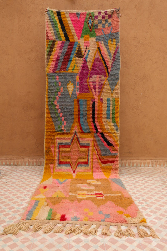 Berber corridor rug Boujaad Yellow and Multicolored - 284 x 84 cm