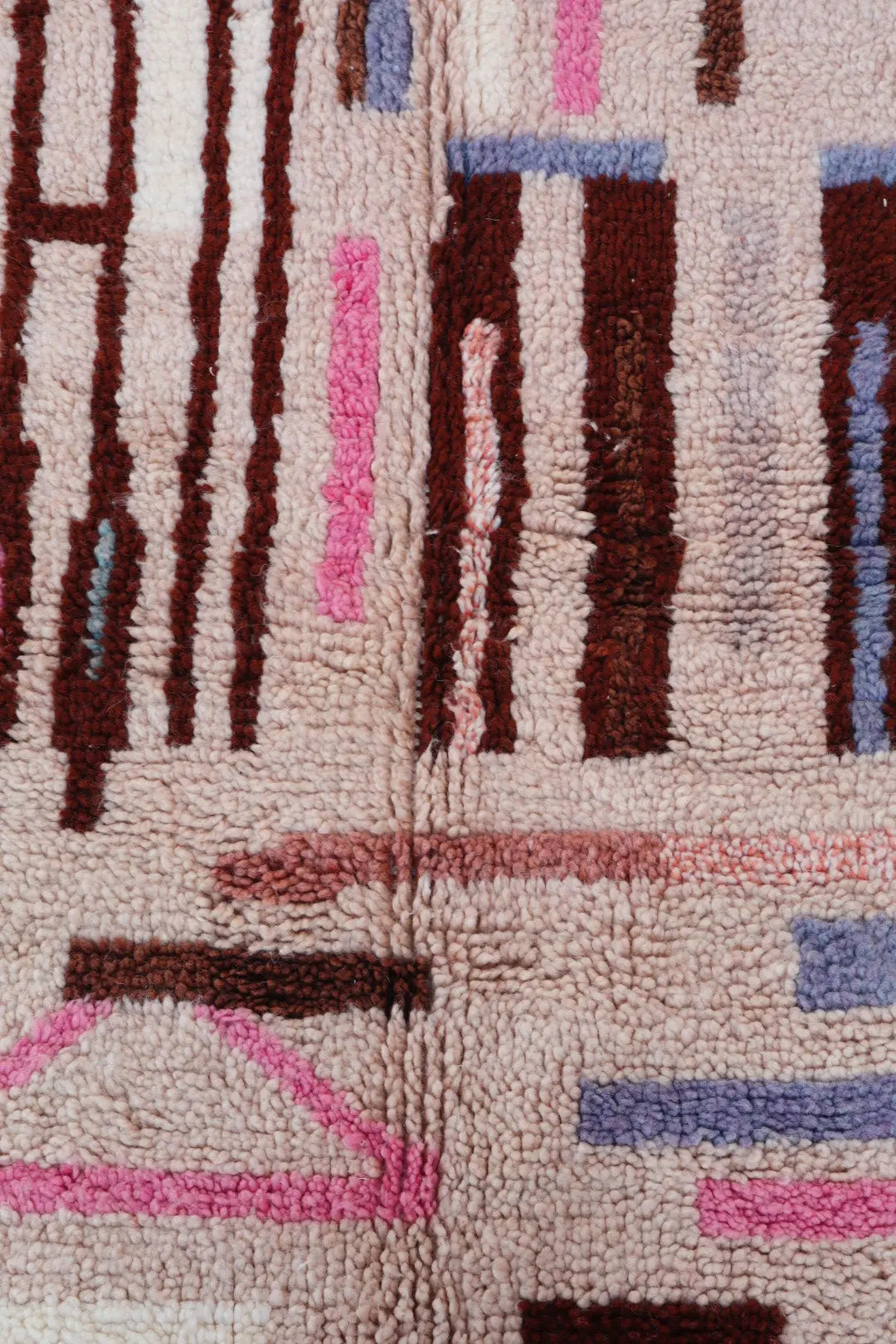 Tapis Berbère Coloré Béni Ouarain Qualité Supérieure - 236 x 158 cm Néda