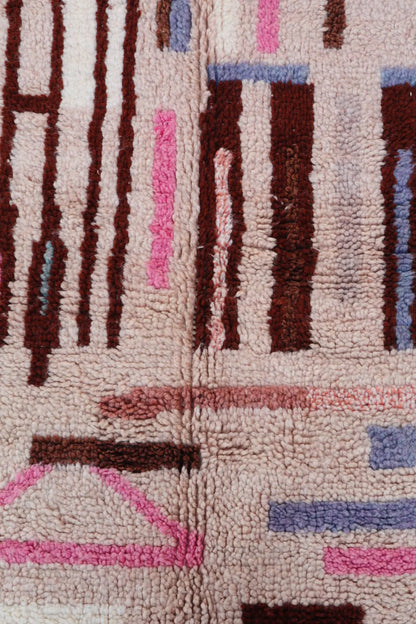 Tapis Berbère Coloré Béni Ouarain Qualité Supérieure - 236 x 158 cm Néda