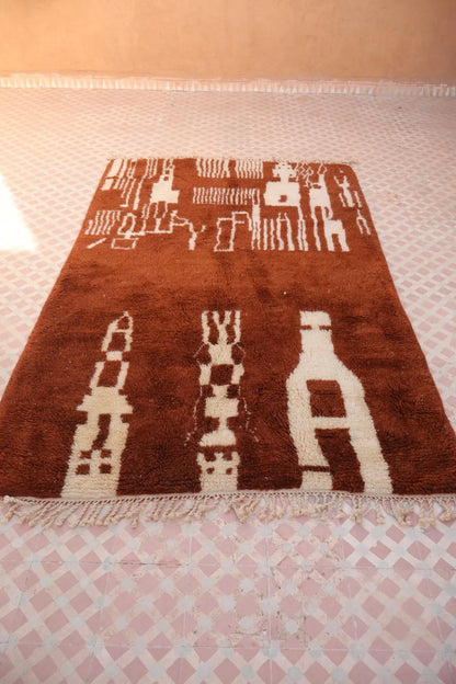 Tapis Berbère Azilal Contemporain Marron et Blanc - 238 x 143 cm Néda