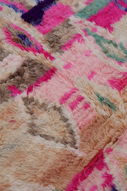 Alfombra Bereber Boujad Colorida Beige Turquesa Rosa - 233 × 142 cm Néda