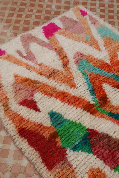 Alfombra Bereber Boujad Colorida Terracota Durazno Verde- 138 × 103 cm Néda