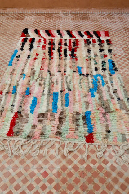 Alfombra Bereber Boujad Colorida Beige y Multicolor - 237 x 154,5 cm Néda