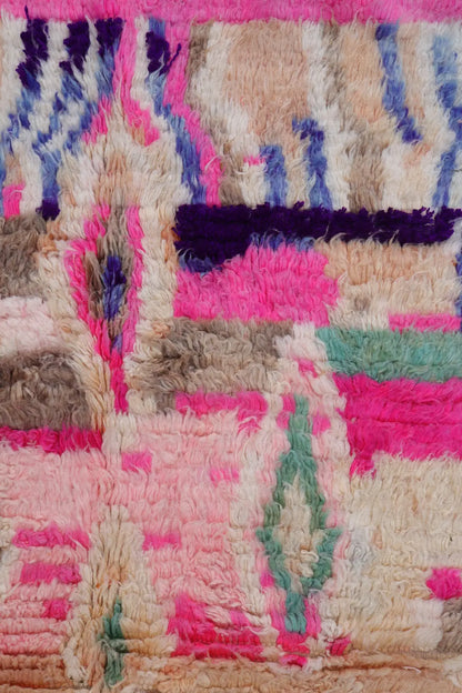 Alfombra Bereber Boujad Colorida Beige Turquesa Rosa - 233 × 142 cm Néda