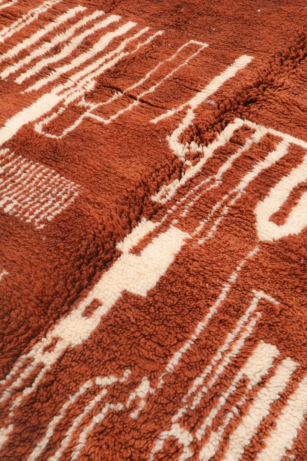 Tapis Berbère Azilal Contemporain Marron et Blanc - 238 x 143 cm Néda