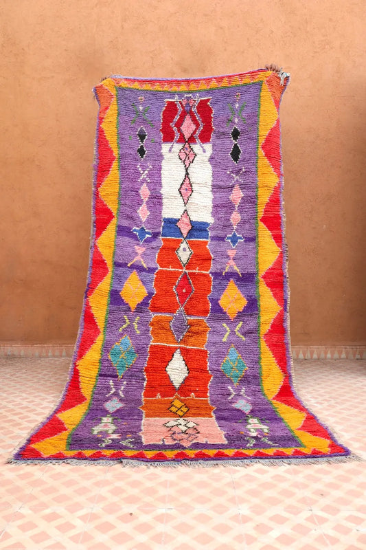 Tapis Berbère Azilal Antique Lilas Multicolore - 285 x 122 cm Néda