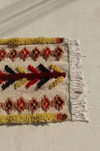 Tapis Berbère Coloré Azilal à Reliefs - 106 x 65 cm Néda