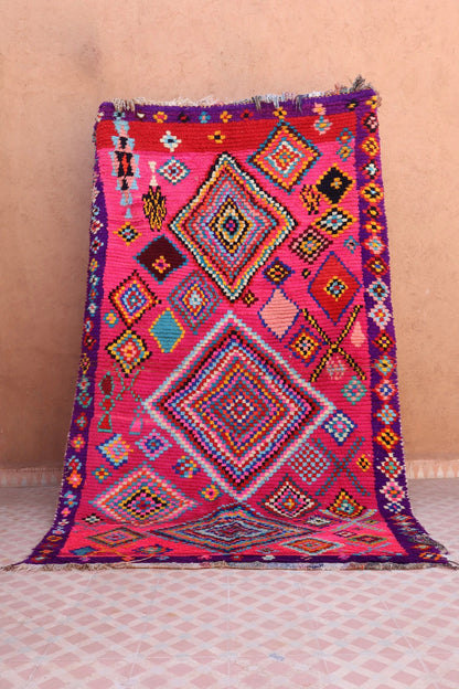 Tapis Berbère Azilal Vintage Coloré Rose - 240 x 139 cm Néda