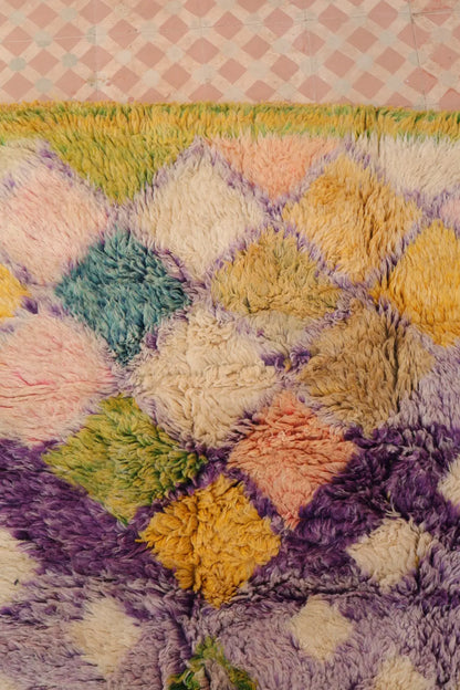 Tapis Berbère Coloré Béni Ouarain Qualité Supérieure - 259 x 176 cm Néda