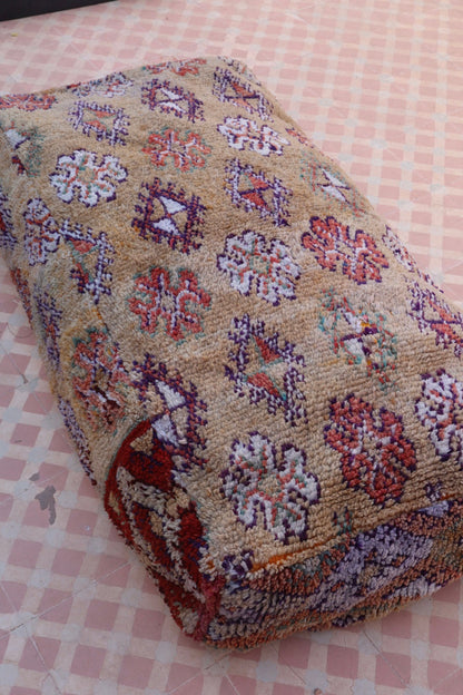 Pouf Berbère XL Beige Foncé à Motifs Néda