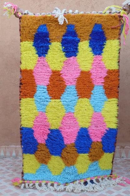 Duo de Tapis Berbères  Béni Ouarain Multicolore  - Descente de lit Néda
