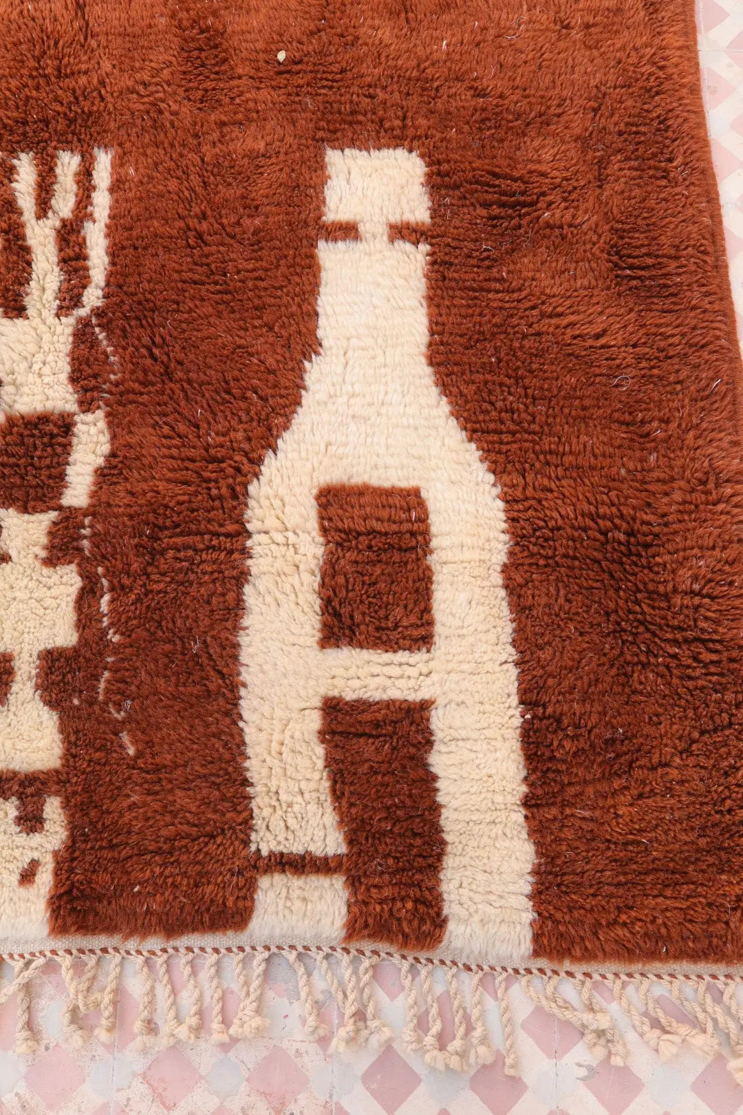 Tapis Berbère Azilal Contemporain Marron et Blanc - 238 x 143 cm Néda