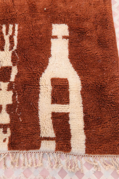 Tapis Berbère Azilal Contemporain Marron et Blanc - 238 x 143 cm Néda