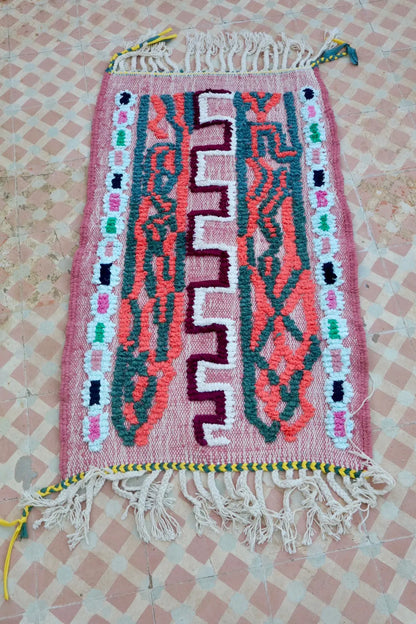Tapis Berbère Boucherouite Coloré – Coton recyclé et lavable - 64 x 107 cm Néda