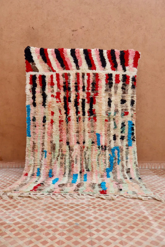 Tapis Berbère Boujad Coloré Beige et Multicolore - 237 x 154,5 cm Néda